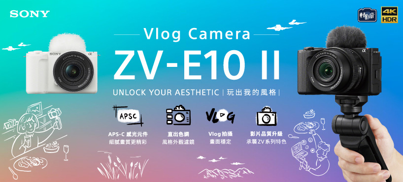 https://www.momoshop.com.tw/category/DgrpCategory.jsp?d_code=2175300121