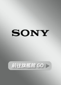 【SONY 索尼】Xperia 1 VII 6.5吋(12G/512G/高通驍龍 8 Elite/4800萬鏡頭畫素)