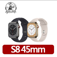 【Apple】不鏽鋼A+級福利品 Apple Watch S8 GPS版 45mm(不鏽鋼金屬錶殼搭配運動型錶帶)