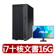 【ASUS 華碩】+27型螢幕★i7 十核電腦(i7-13620H/16G/1T SSD/W11/H-V500MV-13620H088W/黑)