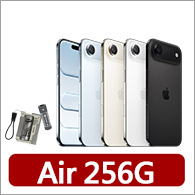 【Apple】iPhone Air(256G/6.5吋)(22.5W雙孔可替換電池行電組)