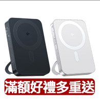 【GoPro】MAX 大電量續航套組