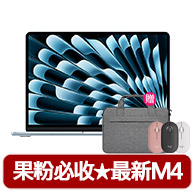 【Samsung 三星】Galaxy S25 Ultra 5G 6.9吋(12G/256G/高通驍龍8 Elite/2億鏡頭畫素/AI手機)