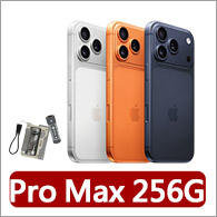【Apple】iPhone 17 Pro Max(256G/6.9吋)(22.5W雙孔可替換電池行電組)