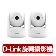 【Samsung 三星】Galaxy S25+ 5G 6.7吋(12G/256G/高通驍龍8 Elite/5000萬鏡頭畫素/AI手機)