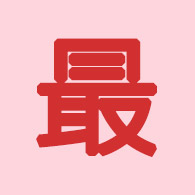 【Logitech G】G512 RGB機械式電競有線鍵盤(敲擊感軸/青軸)