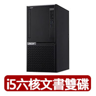 【Acer 宏碁】i5六核電腦(VH3760T/i5-12400/16G/1T HDD+512G SSD/W11)