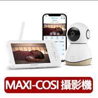 【Samsung 三星】Galaxy A56 5G 6.7吋(8G/256G/Exynos 1580/5000萬鏡頭畫素)