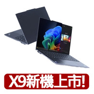【GIGABYTE 技嘉】15吋i7 144HZ獨顯電競筆電(G5 KF-G3TW313SH/i7-12650H/RTX4060-8G/16G/51
