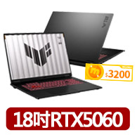 官方旗艦館【小米】Xiaomi 14T Pro 6.67吋 5G(12G/1TB/聯發科天璣9300+晶片/5000萬鏡頭畫素)
