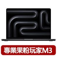 【GIGABYTE 技嘉】16吋 i7 RTX4060電競筆電(G6 KF-H3TW854KH/i7-13620H/165Hz/16G/1TB SSD/W11/FHD)