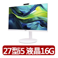 【Acer 宏碁】27型i5 AIO液晶電腦(Aspire C27-1E12U5UNH/i5-1235U/16G/512G SSD/W11)