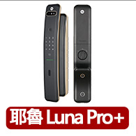 【Samsung 三星】Tab S11 11吋 12G/256G X730 WiFi 平板電腦