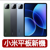 【Apple】S級福利品 AirPods Pro 2(USB-C)