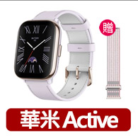 【Apple】藍色限定iPhone 16(128G/6.1吋)(手機掛繩行電組)
