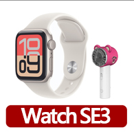迪士尼盛夏組【Apple】Apple Watch SE 3 GPS 44mm(鋁金屬錶殼搭配運動型錶帶)