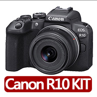 【Canon】EOS R10 RF-S 18-45mm f4.5-6.3 IS STM(公司貨)