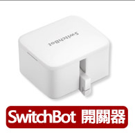 【Samsung 三星】Tab S10 Lite 10.9吋 6G/128G X400 WiFi 平板電腦