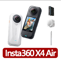 【Insta360】X4 Air 360&deg;口袋全景防抖相機 入門套裝(公司貨)
