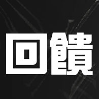 【華碩平台】i5十核GeForce RTX 5060 Win11{松雀鷹K58CW}電競電腦(i5-14400F/B760/32G/1TB/WIFI)