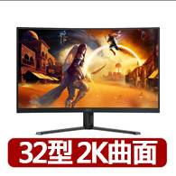 【AOC】CQ32G4E HDR曲面電競螢幕(32型/2K/180Hz/0.5ms/VA)