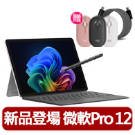 【ThinkPad 聯想】14吋R7商用筆電(L14/R7-7730U/16G/512G SSD/W11H)
