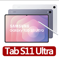 【Samsung 三星】Tab S11 Ultra 14.6吋 12G/512G X936B 5G 平板電腦