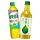 【光泉】全脂保久乳200mlx2箱(共48入)
