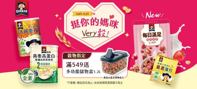 https://wwhttps://www.momoshop.com.tw/edm/cmmedm.jsp?npn=1vEKMaqCCCCZw.momoshop.com.tw/edm/cmmedm.jsp?npn=1vEKMaqCCCCZ