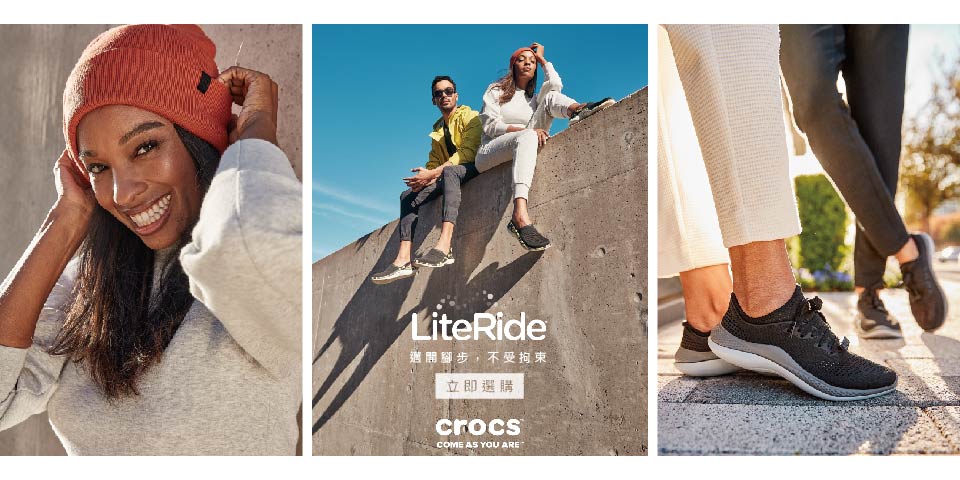 Crocs,品牌旗艦- momo購物網- 好評推薦-2024年3月