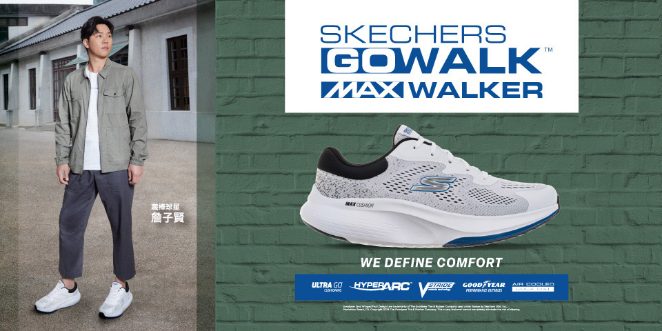 SKECHERS momo 2024 3