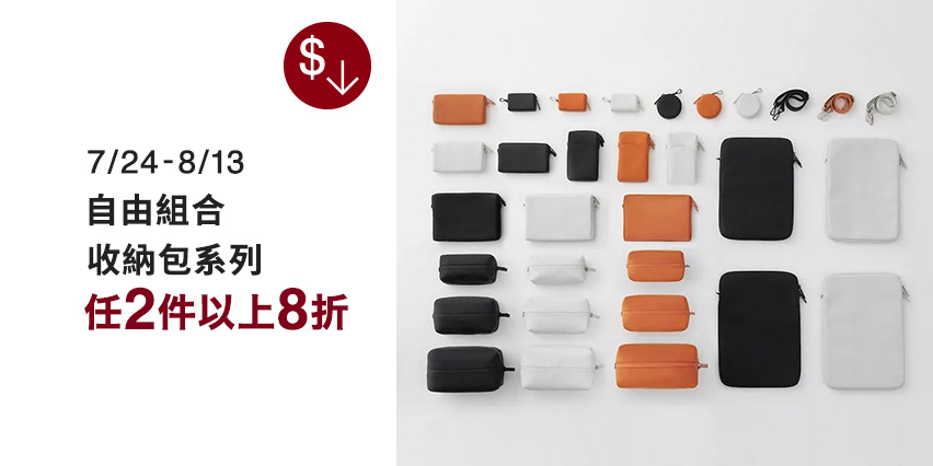 https://www.momoshop.com.tw/search/searchShop.jsp?keyword=MUJI%20T%E6%81%A4&_isFuzzy=0&searchType=1&cateCode=1900000000&cateLevel=0&curPage=1
