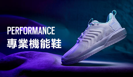 Kiss hotsell swiss sneakers