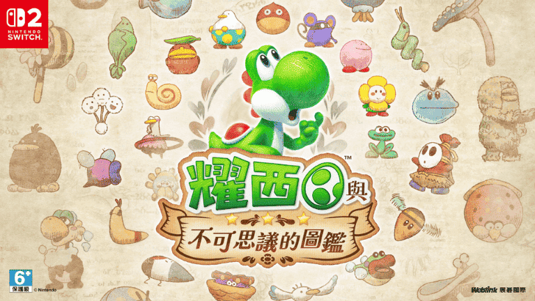 Nintendo 任天堂,品牌旗艦- momo購物網- 好評推薦- 2026年7月