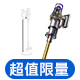 【Dyson 戴森 限量福利品】V7 Fluffy+ SV11 無線吸塵器(活力紅 期間限定)