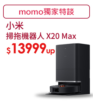 https://www.momoshop.com.tw/edm/cmmedm.jsp?npn=1vEJVBEclNuc&n=1