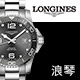【LONGINES 浪琴】Conquest 300米石英手錶-藍/41mm(L37594960)