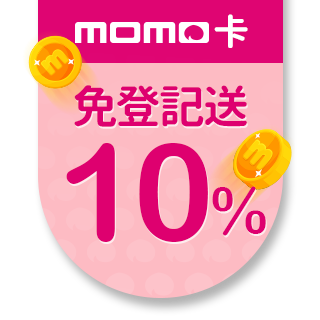 More愛迪莫鈦鍺 健康鍺鈦項鍊magic魔法系列臻愛 女款 Momo購物網 More愛迪莫鈦鍺 健康鍺鈦項鍊magic魔法系列臻愛 女款 Momo購物網