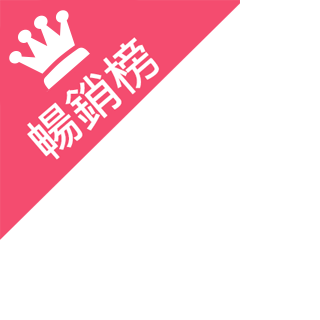 投資自我 商業周刊全書系 活動專區 商業理財 圖書影音 Momo購物網 投資自我 商業周刊全書系 活動專區 商業理財 圖書影音 Momo購物網