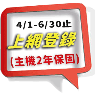 獨家 贈1組原廠1黑3彩墨水 Gt53xl Gt52 Cmy Hp 惠普 Inktank 315 相片連供印表機 Z4b04a Momo購物網 獨家 贈1組原廠1黑3彩墨水 Gt53xl Gt52 Cmy Hp 惠普 Inktank 315 相片連供印表機 Z4b04a Momo購物網