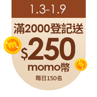 【gozo】★年度MOMO獨家限定款★幾何印花率性帽T(兩色)