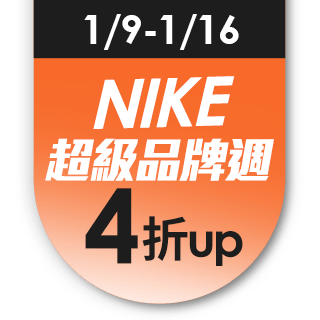 【NIKE 耐吉】休閒鞋 NIKE COURT LEGACY CNVS 男鞋 白(CW6539101)