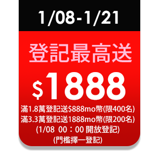 【ASUS 華碩】ZenBook UX325EA 13.3吋 OLED輕薄筆電(i5-1135G7/16G/512G PCIE SSD/W10)