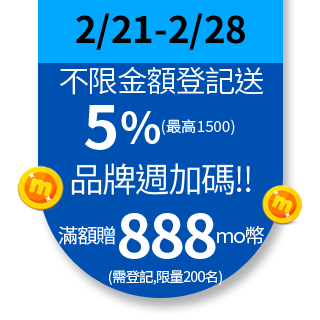 【+Office 2021】ThinkPad 聯想 ThinkBook 15p 15.6吋商務筆電(i7-10750H/16G/1T/GTX1650-4G/W10H)