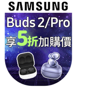 【SAMSUNG 三星】Galaxy Tab S7 FE 5G SM-T736 12.4吋平板電腦 64GB