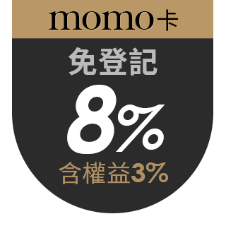 Qiruo 奇若名品 春夏亮橘精緻絲棉短袖女裝上衣 胸前英文字片設計時尚簡約個性3323a Momo購物網