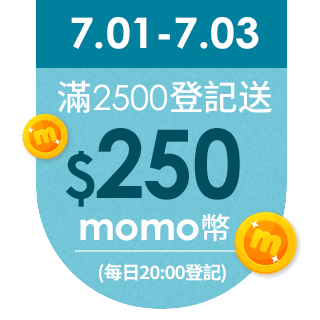 【SPRING】超輕量緩震透氣網面織布舒適戶外健走休閒鞋(灰)