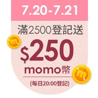 Honor 山形屋 休閒運動風洋裝 Momo購物網