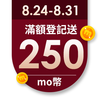 【L-8020】乳酸菌漱口水 500ml x3入(日本第一漱口水品牌)