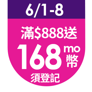 【荷麗美加 官方直營】UPA純淨水植萃舒緩潔膚泡沫150ml(敏弱肌 御用淨膚)